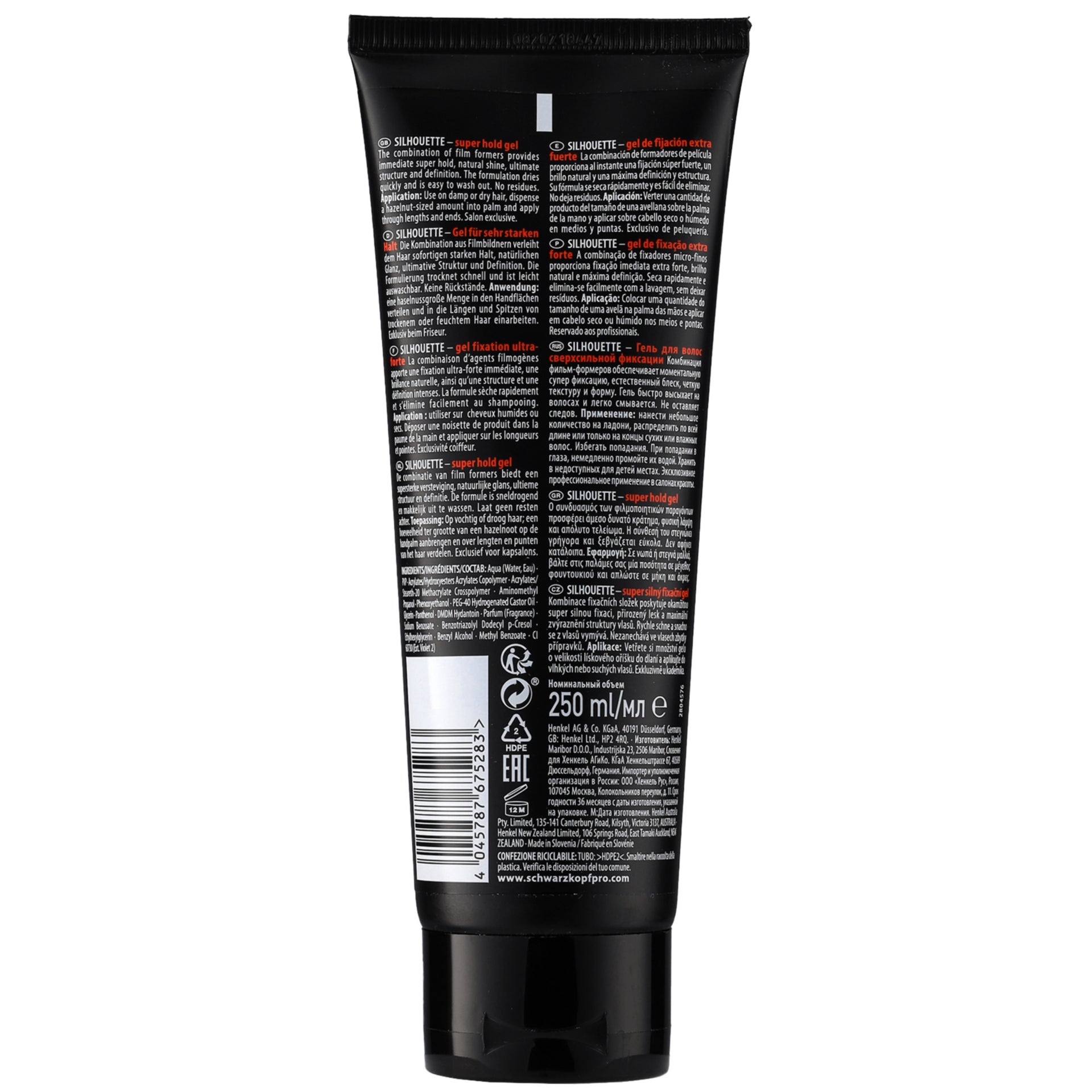 Schwarzkopf Silhouette Super Hold Gel – 250ml